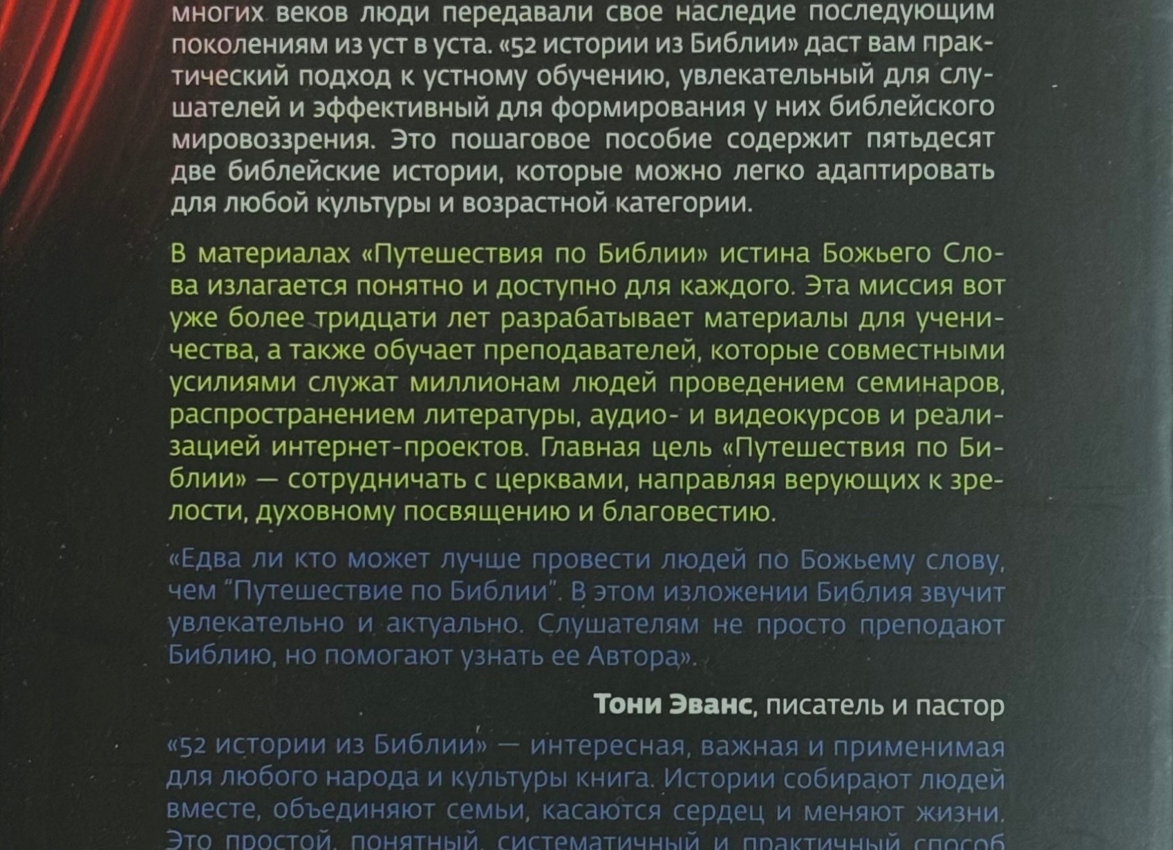 Легкий и мощный: увлекательное путешествие по самолетному парку компании Pegasus