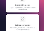 Безопасность превыше всего: Эмиратес и их забота о безопасности пассажиров