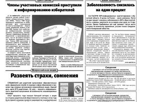 Чемеричные хлопоты: как определить объем и вес своего багажа перед вылетом