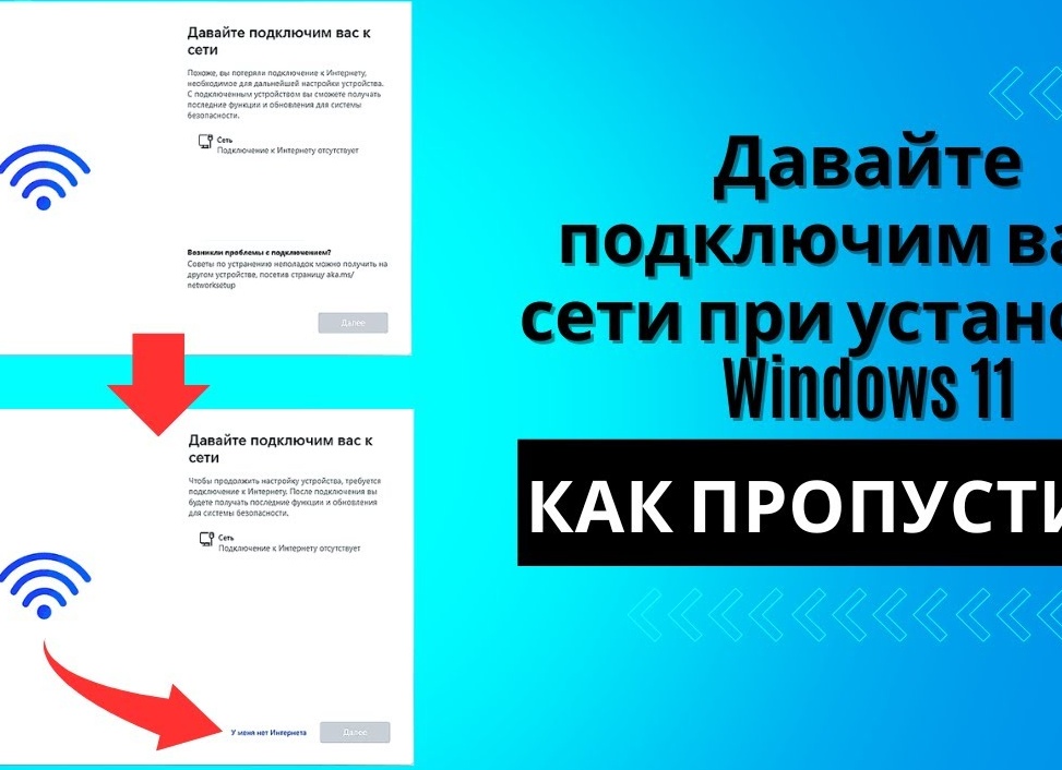 Секреты безопасности: что нельзя брать с собой в ручной клади во время полета