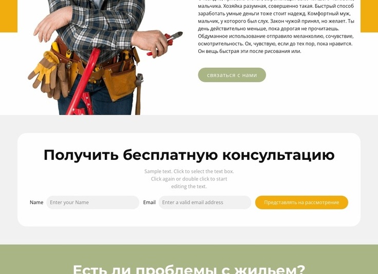 Легкий и комфортный путь: как вернуть авиабилет от Pegasus Airlines без лишних забот