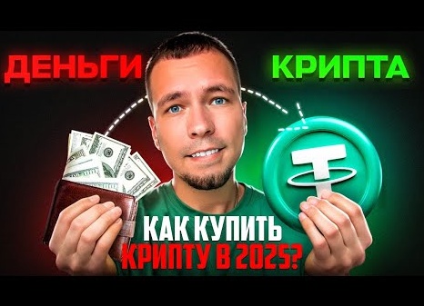 Легко и быстро: инструкция по покупке авиабилетов от Pegasus через интернет