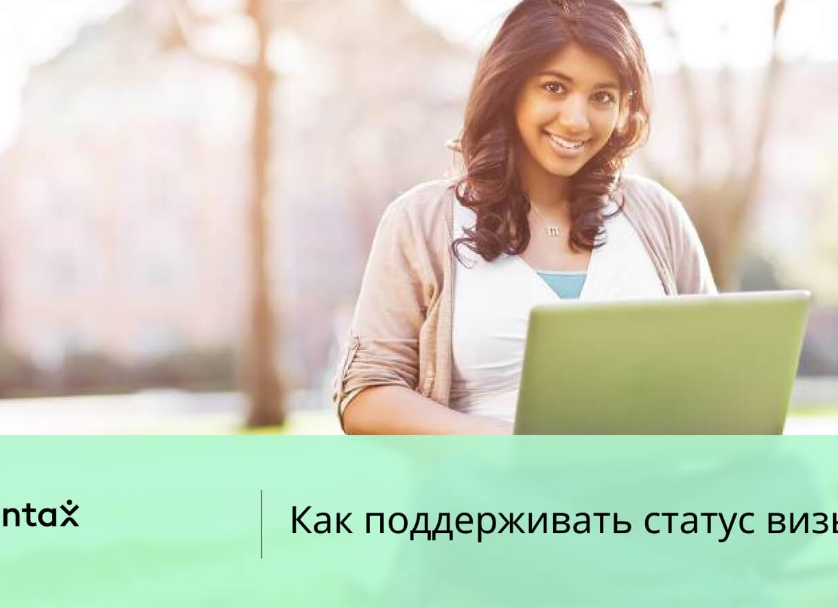 Не забудьте подготовить: какие документы необходимы для покупки авиабилета