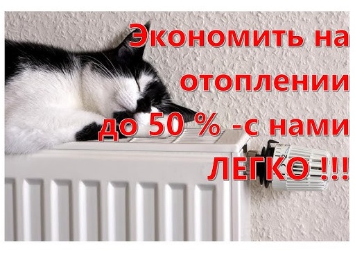 Экономлю до 50% на жилье в путешествиях!