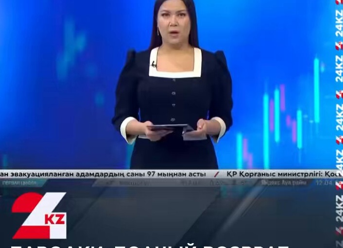 Как вернуть деньги за авиабилет: подробный гид по возврату билетов от авиакомпании Pegasus