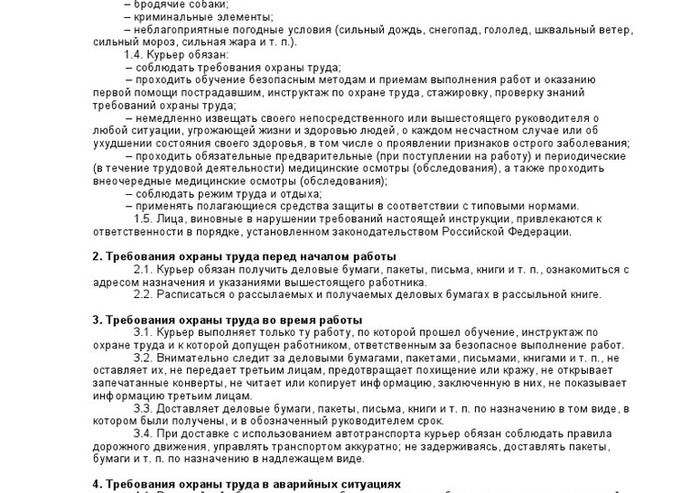 Бережно и безопасно: инструкция по перевозке фото и видеотехники в самолете