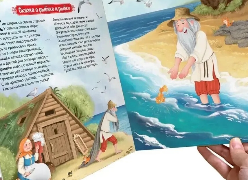 Почему НЕ НАДО ехать на море: вся правда о летнем отдыхе!